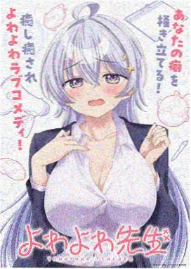 九月片单更新公告配图